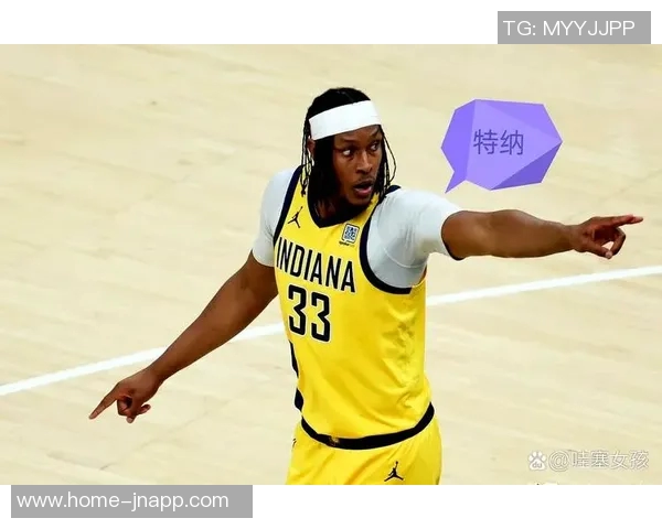 特纳分享融入球队经历感谢队友们的支持与团结精神