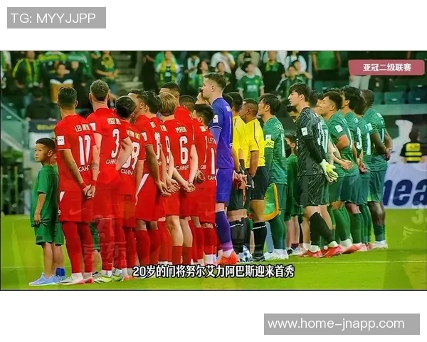 亚足联对国安冲突事件表态对河内公安处以5000美元罚款 亚足联对国安冲突事件表态对河内公安处以5000美元罚款