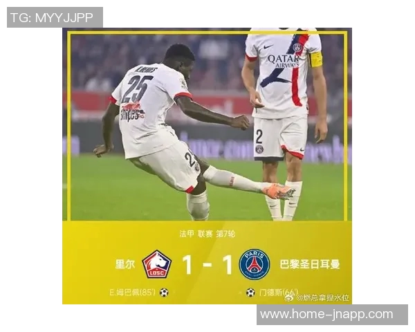 姆巴佩攻入绝平进球成巴黎旧将第51位对阵老东家破门者 姆巴佩攻入绝平进球成巴黎旧将第51位对阵老东家破门者