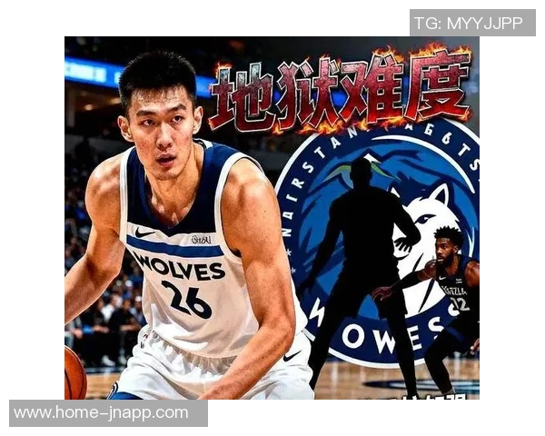 杨瀚森常规赛首秀对决森林狼与戈贝尔的精彩表现期待分析